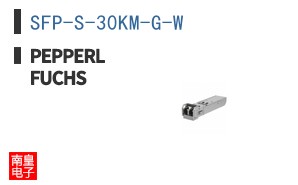 SFP-S-30KM-G-W ͼƬ